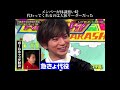 文句ありげに言ってますけど、裏ではいつでも「いいよ」って快く代役引き受けてくれてたんですって。惚れるわ。。 #嵐#大野智#優しい#メンバー愛#大野智のギャップ#fyp