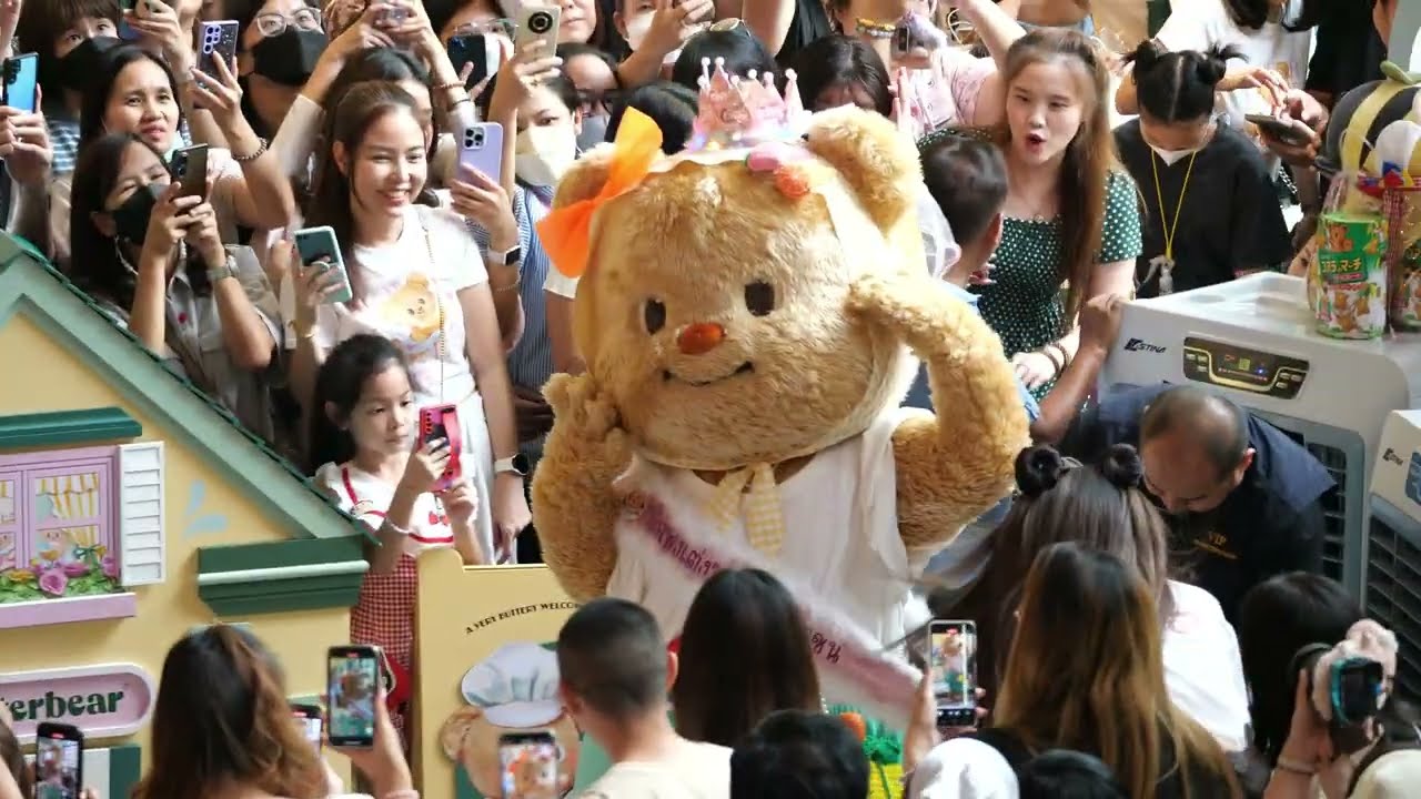 #butterbear #หมีเนย at EMSPHERE : 4K : 25670714 กทม