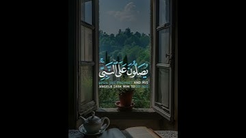 ما تيسر من سورة الاحزاب القارئ محمد ديبيروف