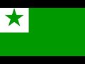 Esperanto