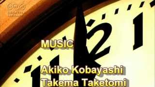 Fall In Love-恋におちて-Akiko Kobayashi-武富武馬