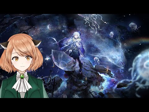 [EN/JP]【Arknights】I forgot what endings I got so far....