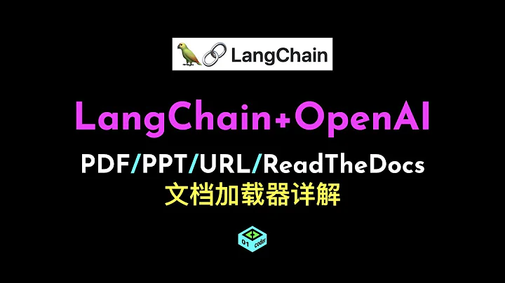 LangChain + OpenAI PDF/PPT/URL/ReadTheDocs文檔加載器詳解 - 天天要聞
