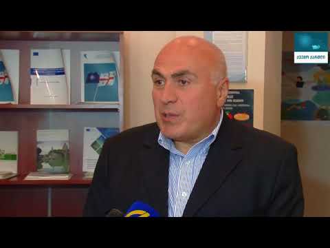 საჯარო დისკუსია ღია მმართველობის შესახებ