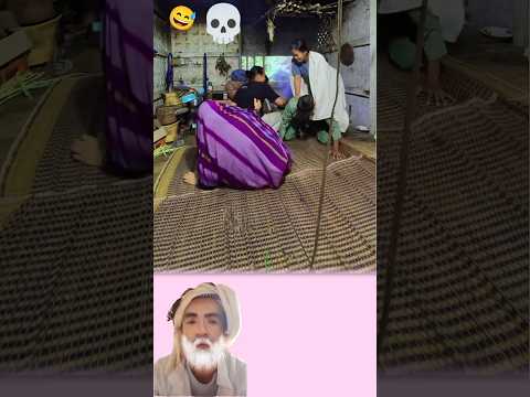 حتى الأشباح تحتاج أحيان ا لقليل من المرح