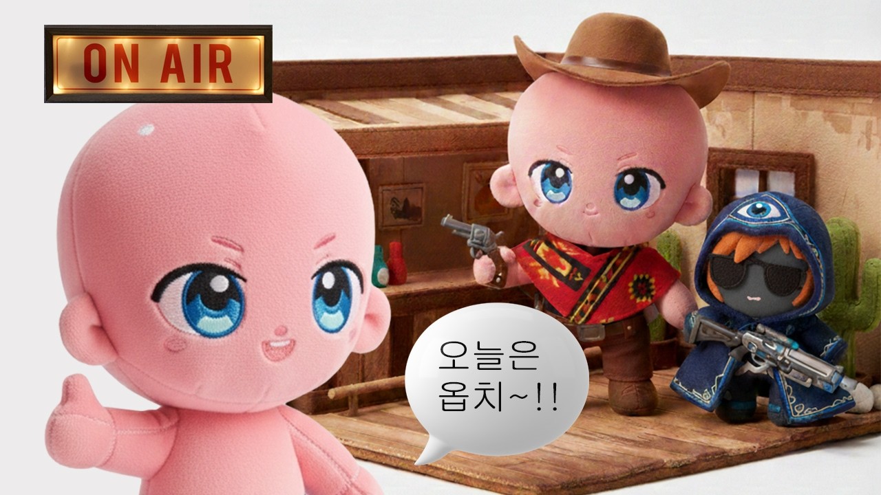 광배는 유명한 메원챔임 ㅇㅇ 메모위 그거 맞음 ㅇㅇ