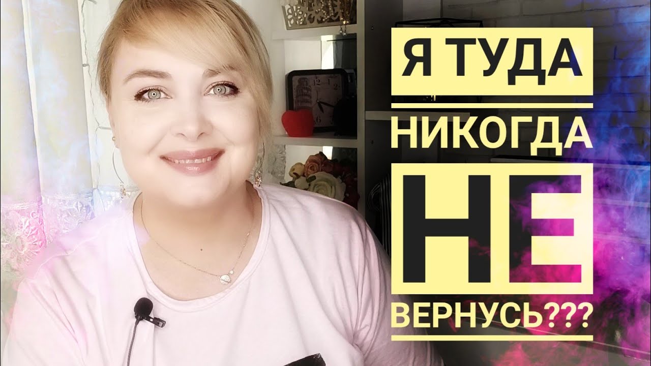 Что делать мастеру после карантина? Работать на дому или возвращаться в салон?