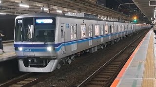 【ついに運用復帰！】東京メトロ東西線05系05-122F(B修繕車)各駅停車東葉勝田台行き吉祥寺駅到着(2023/9/25)