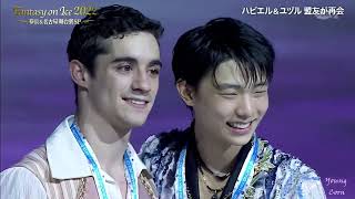 Yuzuru Hanyu /Javier Fernandez - Не Влюбляйся, Милая [Mad] Yuzuvier 羽生結弦