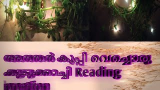 A perfume bottle art, easy and beautiful  reading portion making☺️⚗️⚗️⚗️🔮