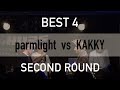 &quot;parmlight vs KAKKY&quot; UMB2016 兵庫予選 11/26(SAT)