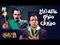 الدحيح - عائلة الحاج متولي مرزوق
