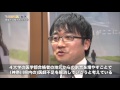 神奈川県の医療人材不足をサポート（メディカルラボ横浜校）【神奈川ビジネスUp To Date】ビジネスのヒゲ 2016.2.25放送