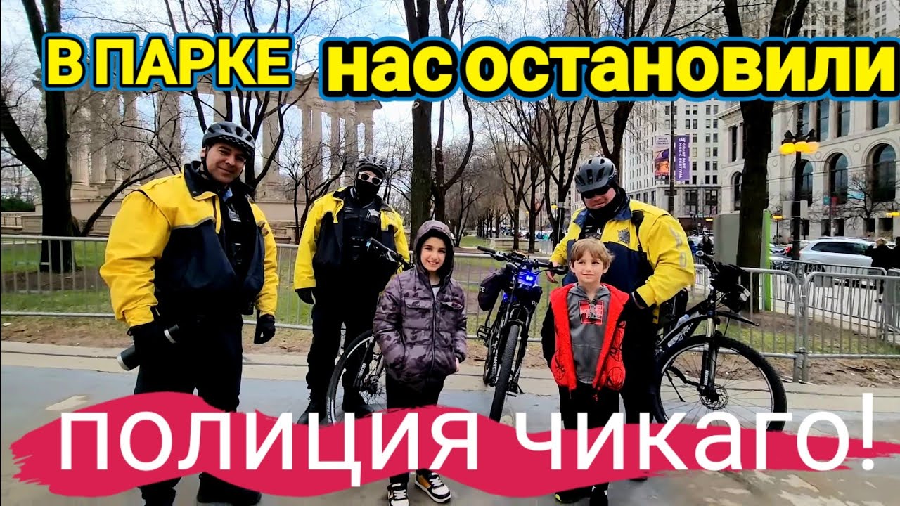 Единственное в Мире!Кафе NUTELLA!Чикаго!