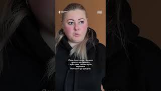 "Коли вони угомоняться" #Глухів #Сумщина #Обстріл #Росія #КАБ #Прокуратура #СуспільнеСуми #Новини