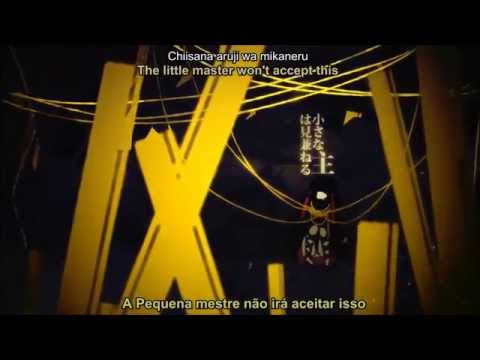 【Utaite】Mafumafu - Outer Science (Legendado PT BR)