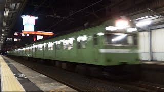 大和路線 221系・103系 志紀通過