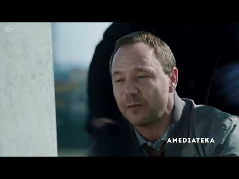 🔥🎥 Ошибка 404 (2020/HD) ВСЕ СЕРИИ! Детектив-инспектор Джон гибнет на задании. В его лице правосуди