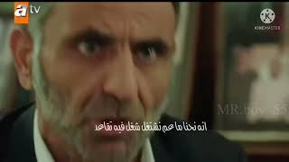 وادي الذئاب لقاء ميماتي وعبدالحي في الجزء الحادي عشر