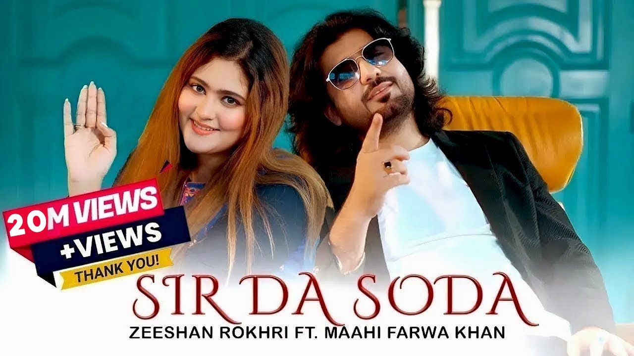 Sir Da Soda - Zeeshan Khan Rokhri ft. Maahi Farwa Khan | Official Audio | Punjabi Saraiki Song 2025