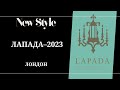 LAPADA-2023: ярмарка антиквариата для коллекционеров и любителей искусства