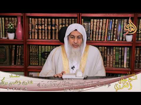 صحة حديث بسم الله أوله و أ خره الشيخ مصطفي العدوي