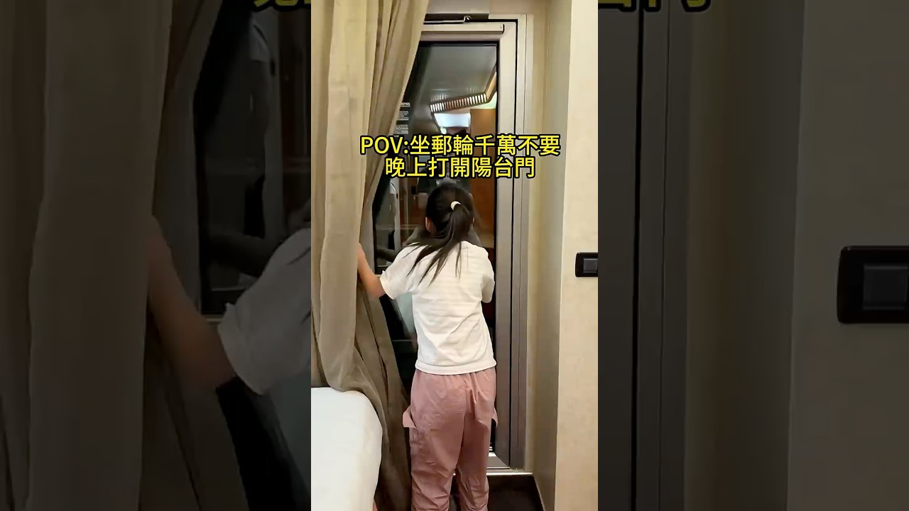 被嚇到！原來電影上看到的都是真的！ 縮圖