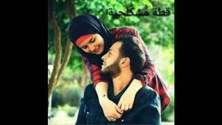 اسال الشجر والجبل  اسمك بقلبي انحفر  أجمل واحلى اغنيه جديده بثلاث لغات عربي وكردي وتركي           - اسمعها