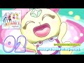 Fresh Precure! Vocal Album 2 Track 02