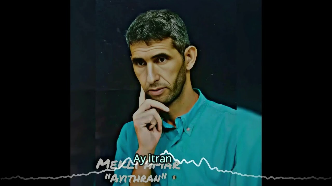 AMAR MEKLI | Ayitran