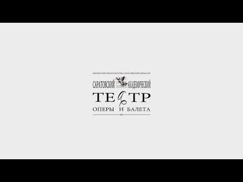 Андрей Сергеев: 3 причины увидеть премьеру "Летучей мыши" | Превью к интервью PROЛичность