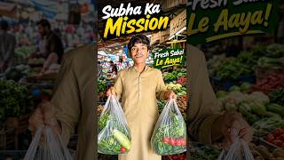 Subha Ka Mission 😱 ||Aj Sabzi Mandi Gya 😁 #minivlog #vlog #sabzimandi
