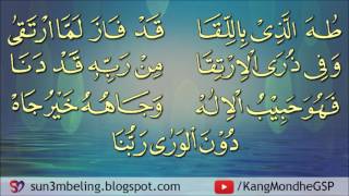 Ya 'Asyiqol Musthofa by Al Islamiyah (With Lyric).HD