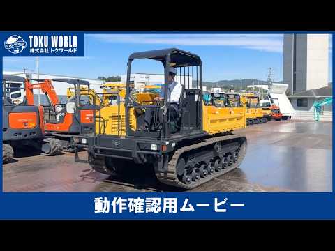 ヤンマーＣＲ５０、６０２型クローラーダンプファイナルギャ左右 YANMAR ヤンマー C50R-5 キャリアダンプ クローラーダンプ 3.8t 土木