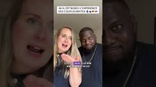 Ah Hes Black The Experience Of Mixed Couples