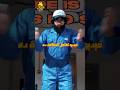 سر قوه اناتولي عامل النظافه الأكثر شهره علي تيك توك ANATOLY 