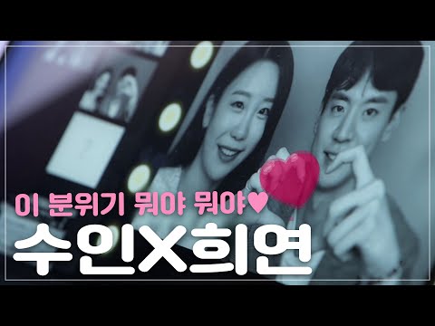[리더의 <strong>연애</strong> Love <strong>of</strong> Leader]
