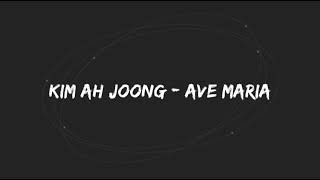 Kim Ah Joong  ave Maria easy S 200 Pounds Beauty Ost