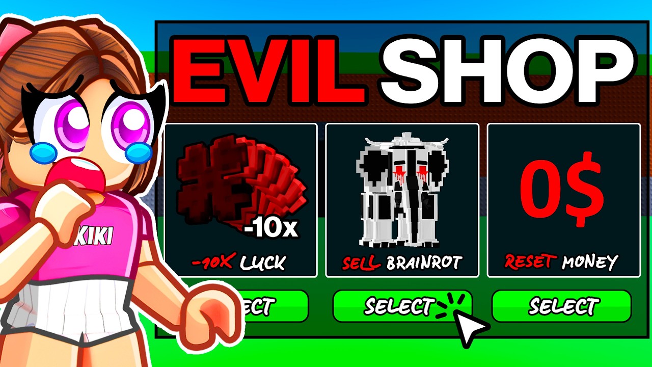 Укради мозговую гниль, но хозяин магазина — ЗЛОЙ..