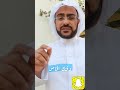 وقتك الخاص السيد مصطفى السلمان وقتك وقت خاص الوقت السعادة