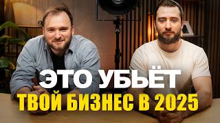 картинка: Стоит ли открывать бизнес в Польше? Честный разговор | эбаут Польша