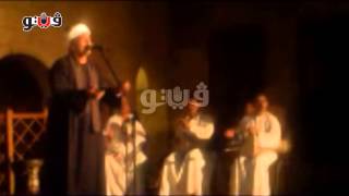 الشيخ 'سيد امام' يبدع في كرم الله ببيت السحيمي