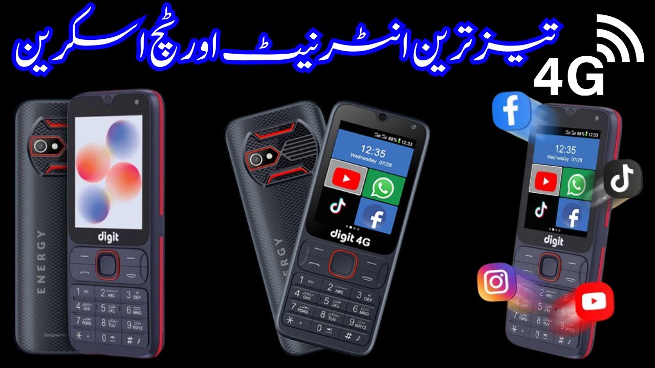 Jazz Digit 4G Energy Unboxing BY Shahid mobiles YouTube