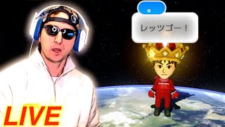 休校の人、全員集合。【マリオカート8DX】