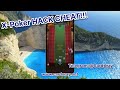 +32.7bb/100 Achieved on PPPoker – Scanner Breakdown #PokerBros #AAPoker