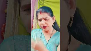 रूठ जाते हैं घर के यह शबनम सभी #veral #song #verafied #goverify #verified