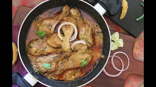 Chicken haldighati Recipe | Rajashtani Chicken Haldighati Recipe | Best Chicken Gravy Recipe