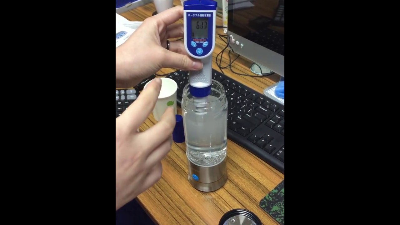 PPB test of Synteam hydrogen water bottle ST16HWM005 YouTube