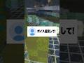【コメント全てに】ボイス返信します!#マイクラ