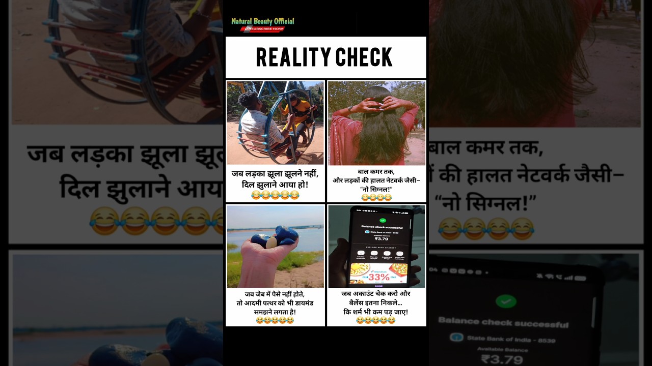 Reality Motivation Memes 😅 | Funny But Inspiring Video" 